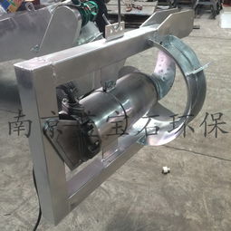 潛水回流泵報(bào)價(jià) 廠(chǎng)家