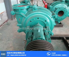 40DT-19脫硫泵葉輪、泵殼及臥式全貫流泵解析