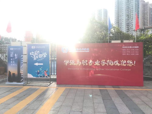 專業(yè)商務(wù)服務(wù)與禮儀支持 系統(tǒng)解決方案與場地布置