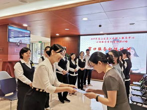 主題教育進行時 立足崗位強化服務(wù)意識，計算機系統(tǒng)服務(wù)窗口禮儀培訓(xùn)紀實